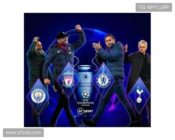 英超球队的财政状况与经济运营模式