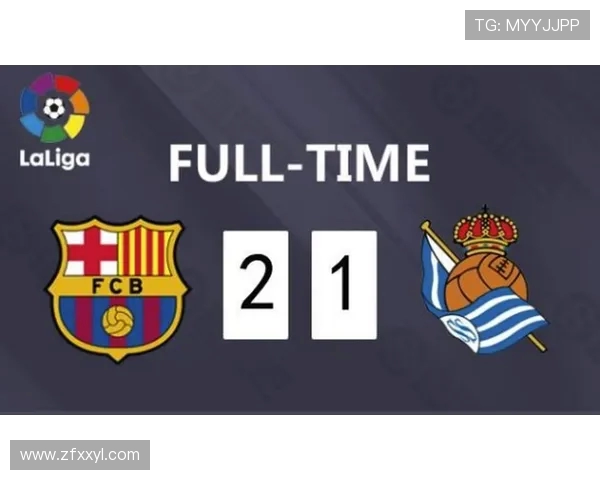 西甲赛程历史回顾及未来赛季赛程展望 西甲赛程历史回顾及未来赛季赛程展望