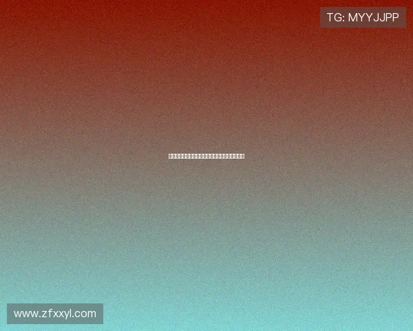 青少年足球运动员骨骼肌肉系统医学保护方案构建