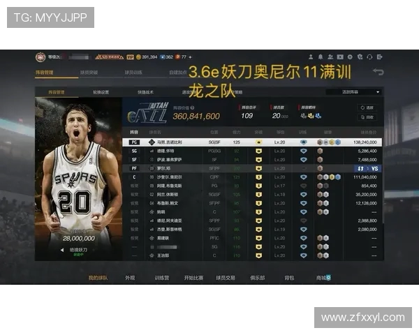 NBA高清视频资源获取方式与下载技巧分享